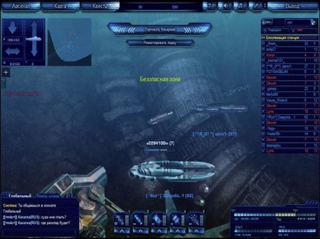 Онлайн игра про подводный мир Deepolis